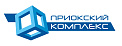ООО «Приокский комплекс»